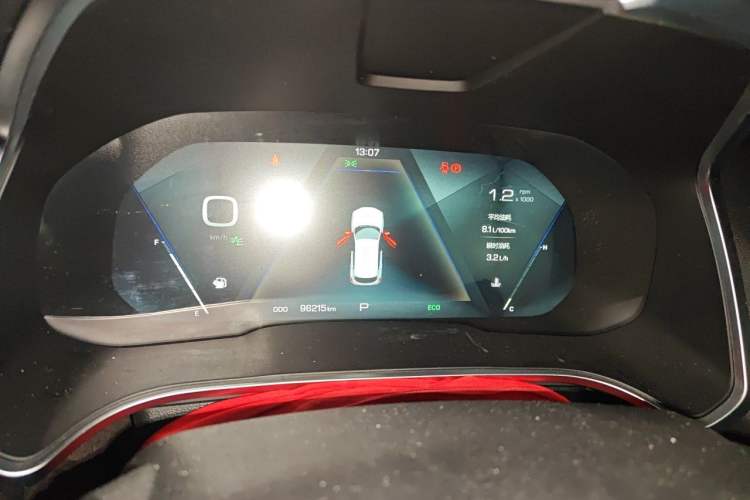 Used Wey VV5 2017 2.0T Flagship Edition Instrument Cluster