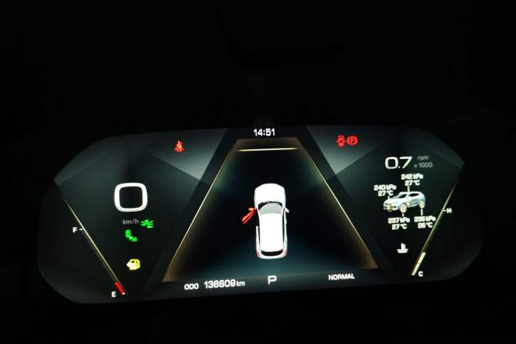 Used Wey VV5 2017 2.0T Flagship Edition Instrument Cluster