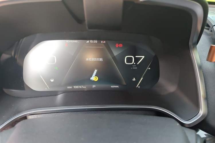 Used Wey VV5 2017 2.0T Flagship Edition Instrument Cluster
