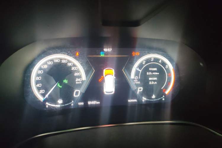 Used Wey VV5 2017 2.0T Flagship Edition Instrument Cluster