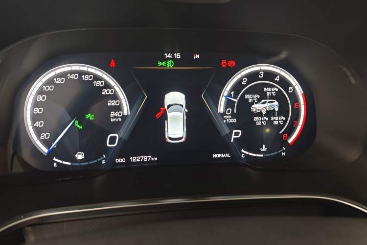 Used Wey VV5 2017 2.0T Flagship Edition Instrument Cluster