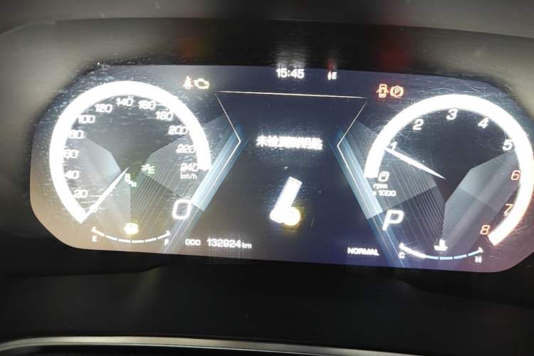 Used Wey VV5 2017 2.0T Flagship Edition Instrument Cluster