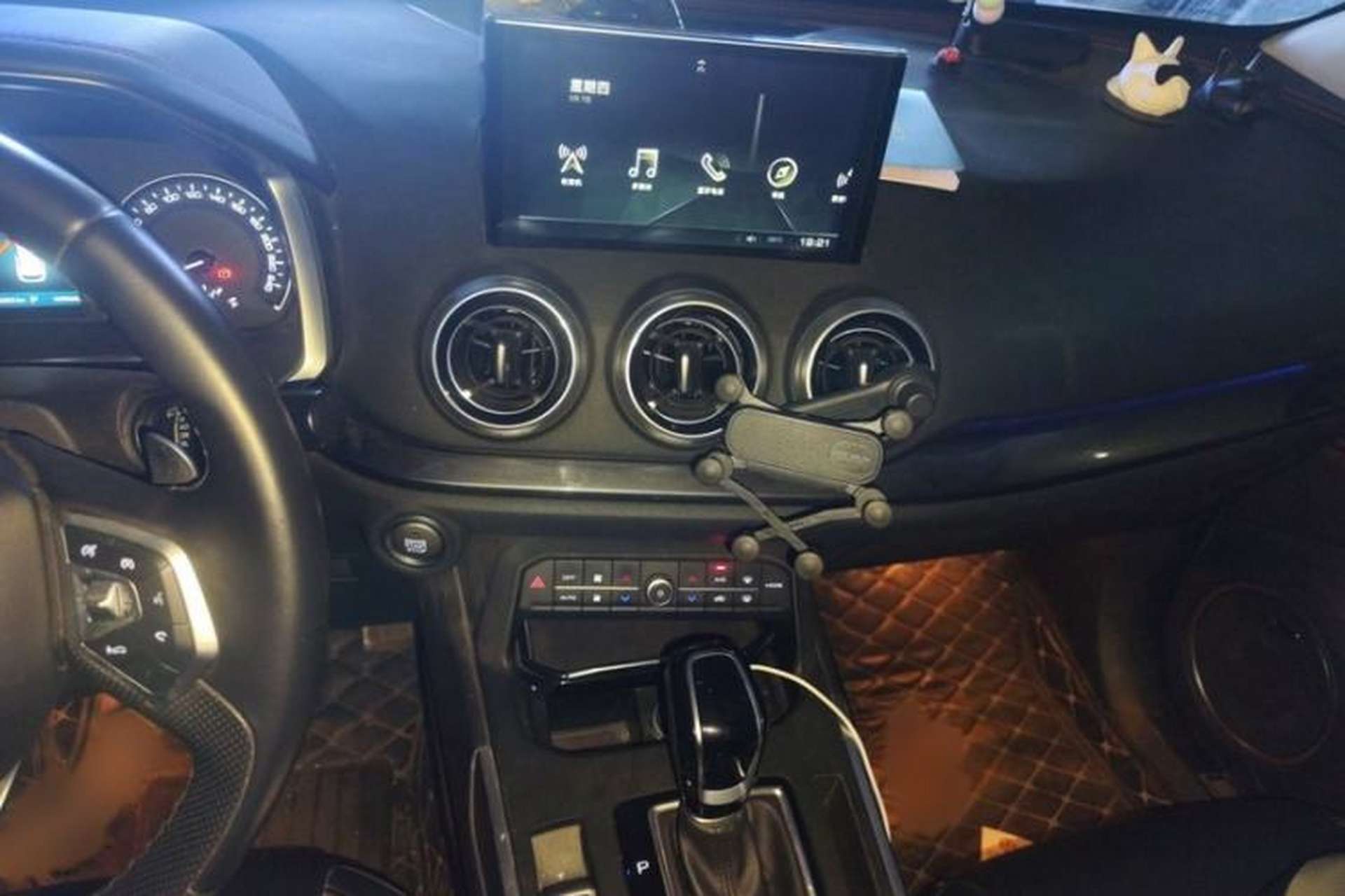 Used Wey VV5 2017 2.0T Ultra-Luxury Version Interior 2