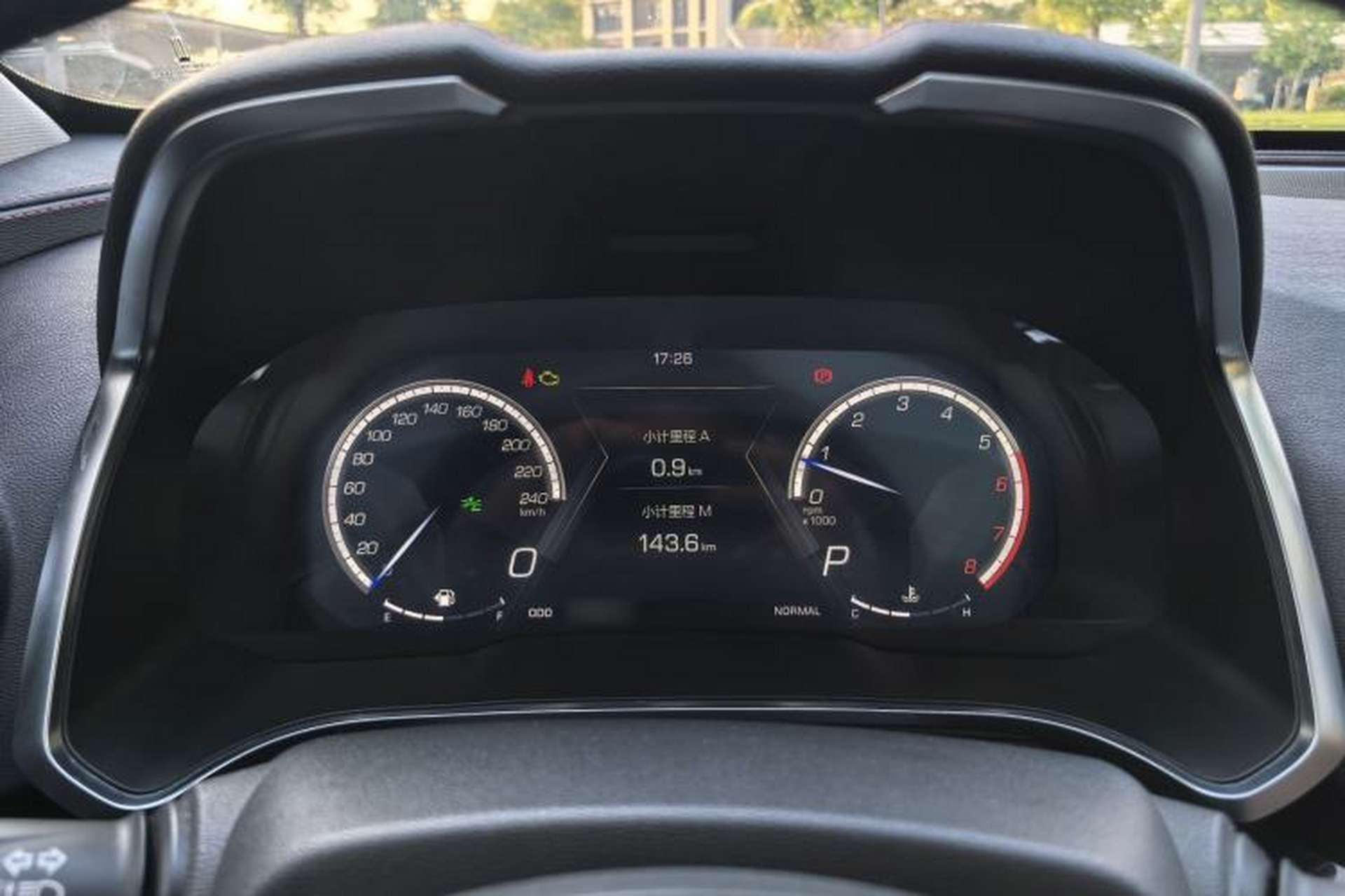 Used Wey VV5 2017 2.0T Flagship Edition Interior 5