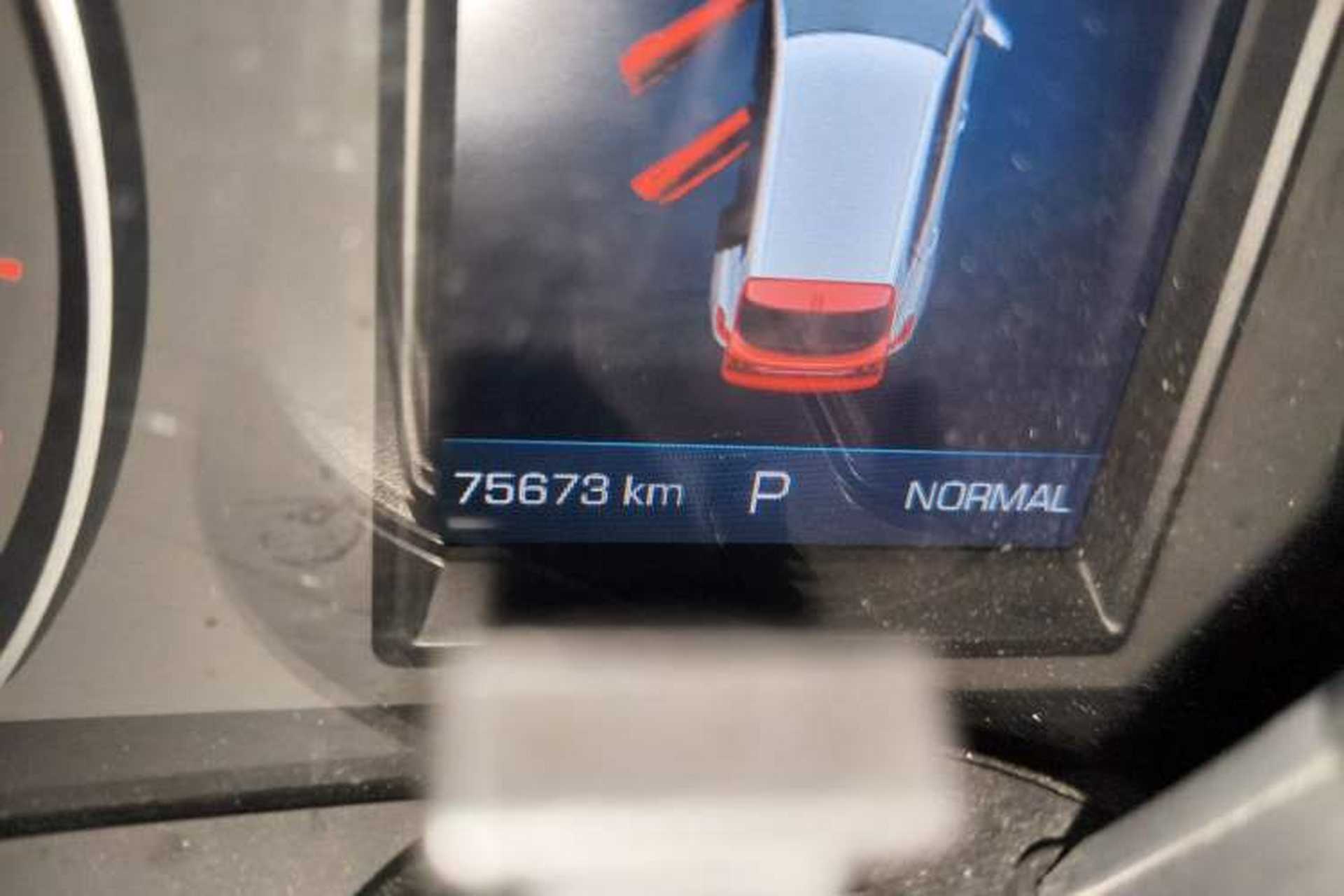 Used Wey VV5 2017 2.0T Ultra-Luxury Version Odometer Close Up