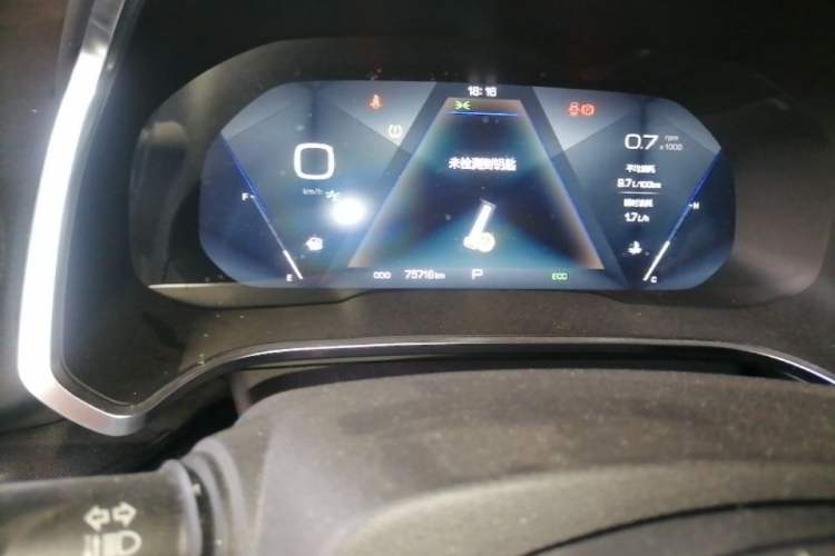 Used Wey VV5 2017 2.0T Flagship Edition Odometer Close Up