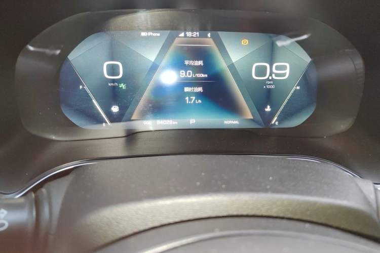 Used Wey VV5 2017 2.0T Flagship Edition Odometer Close Up