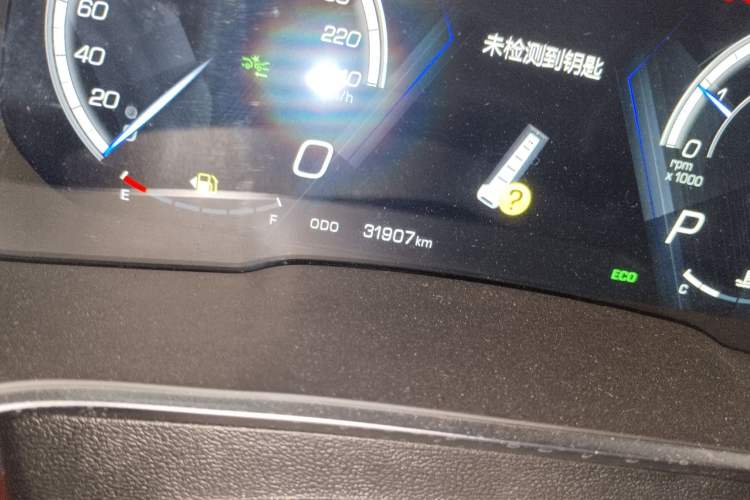 Used Wey VV5 2017 2.0T Flagship Edition Odometer Close Up