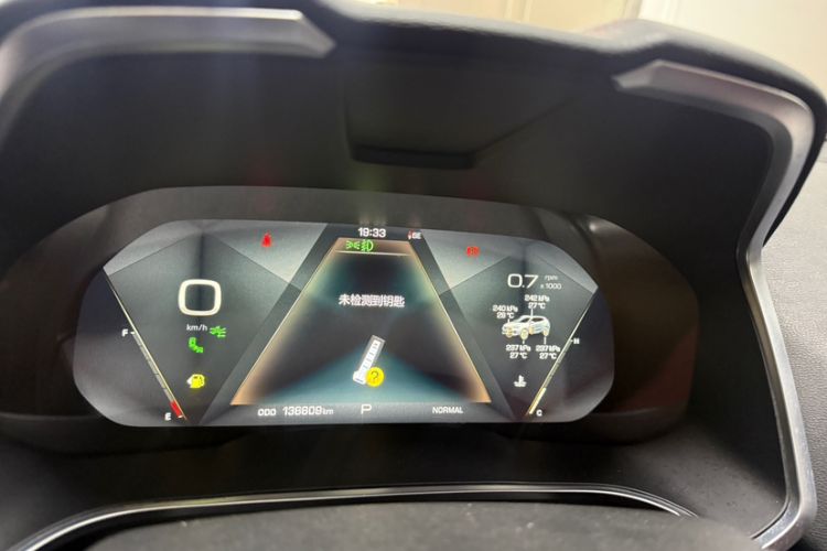 Used Wey VV5 2017 2.0T Flagship Edition Odometer Close Up