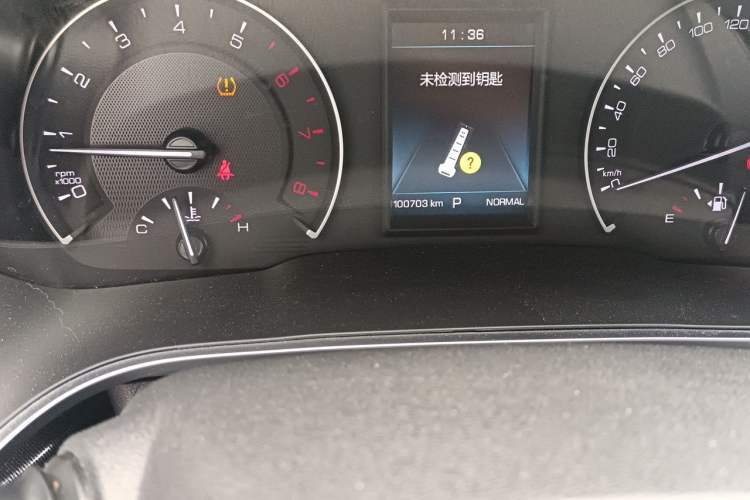 Used Wey VV5 2017 2.0T Ultra-Luxury Version Odometer Close Up