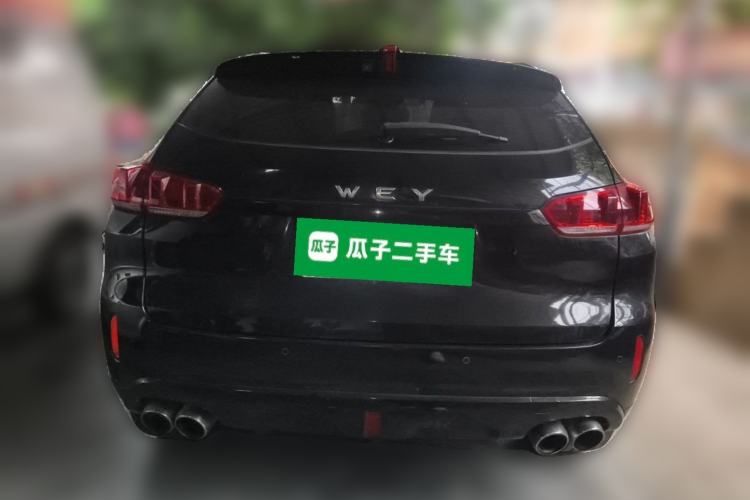Used Wey VV5 2017 2.0T Ultra-Luxury Version Rear