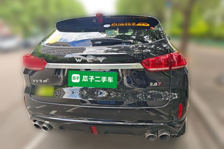 Used Wey VV5 2017 2.0T Flagship Edition Rear