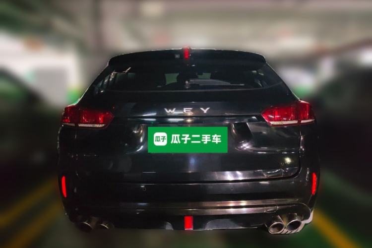 Used Wey VV5 2017 2.0T Ultra-Luxury Version Rear