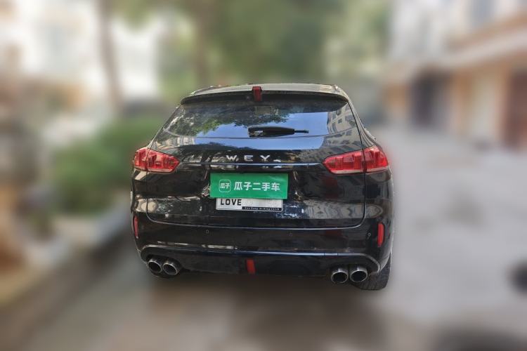 Used Wey VV5 2017 2.0T Flagship Edition Rear
