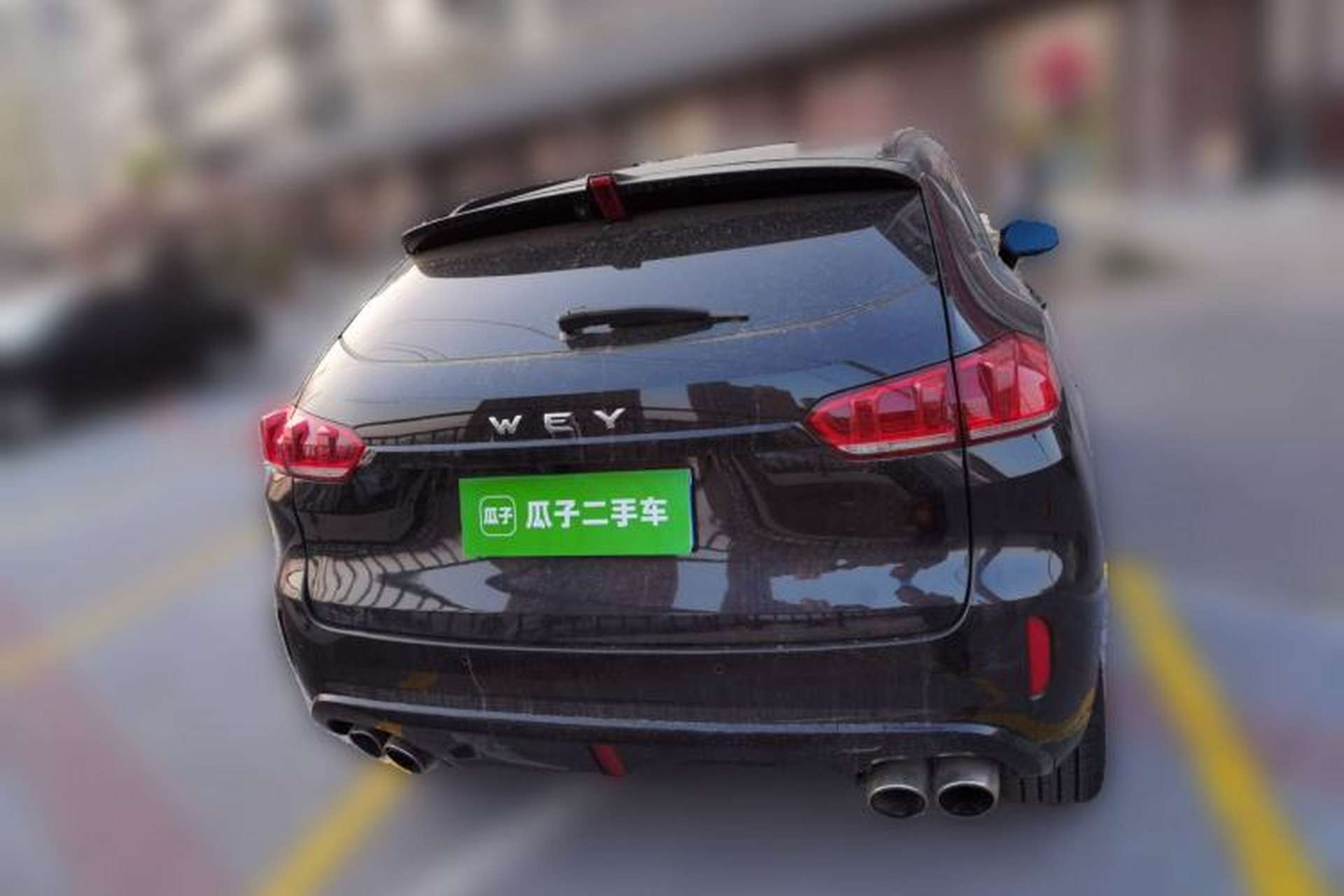 Used Wey VV5 2017 2.0T Ultra-Luxury Version Rear