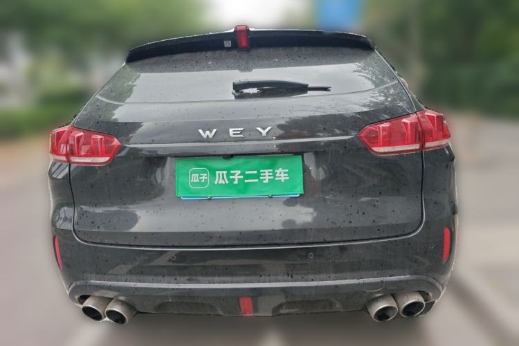 Used Wey VV5 2017 2.0T Ultra-Luxury Version Rear