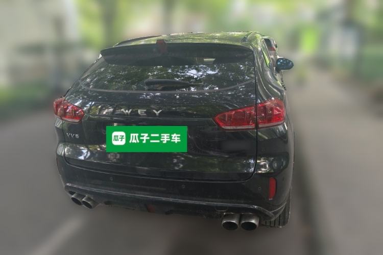 Used Wey VV5 2017 2.0T Ultra-Luxury Version Rear