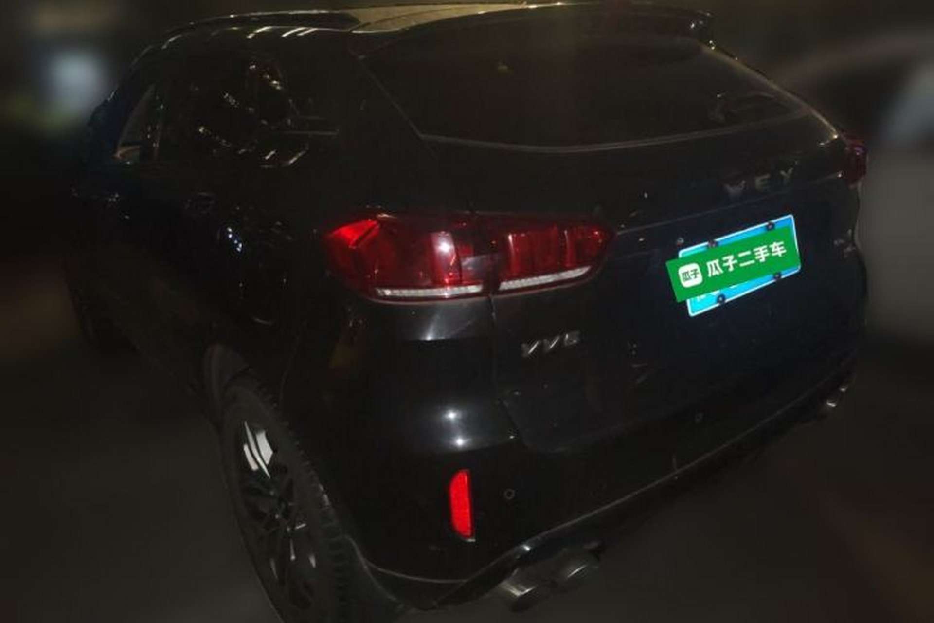 Used Wey VV5 2017 2.0T Ultra-Luxury Version Rear Left 45 Deg