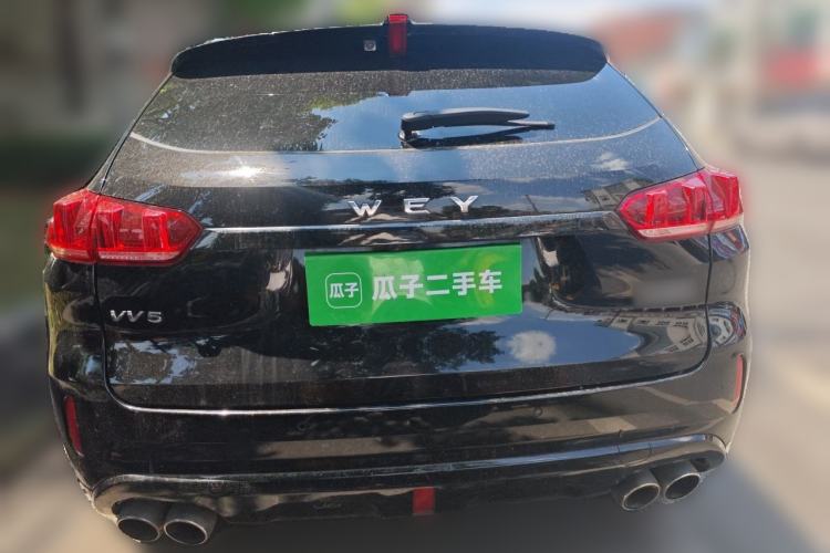 Used Wey VV5 2017 2.0T Ultra-Luxury Version Rear