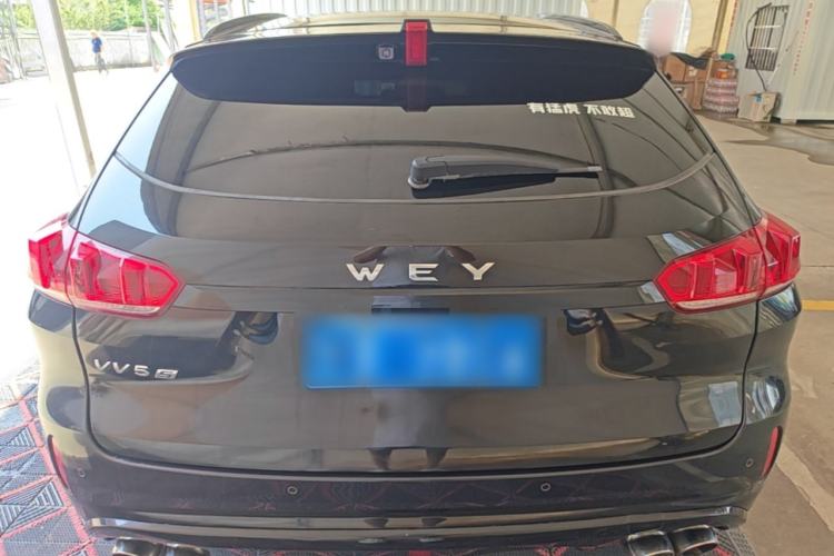 Used Wey VV5 2017 2.0T Ultra-Luxury Version Rear
