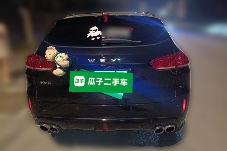 Used Wey VV5 2017 2.0T Flagship Edition Rear