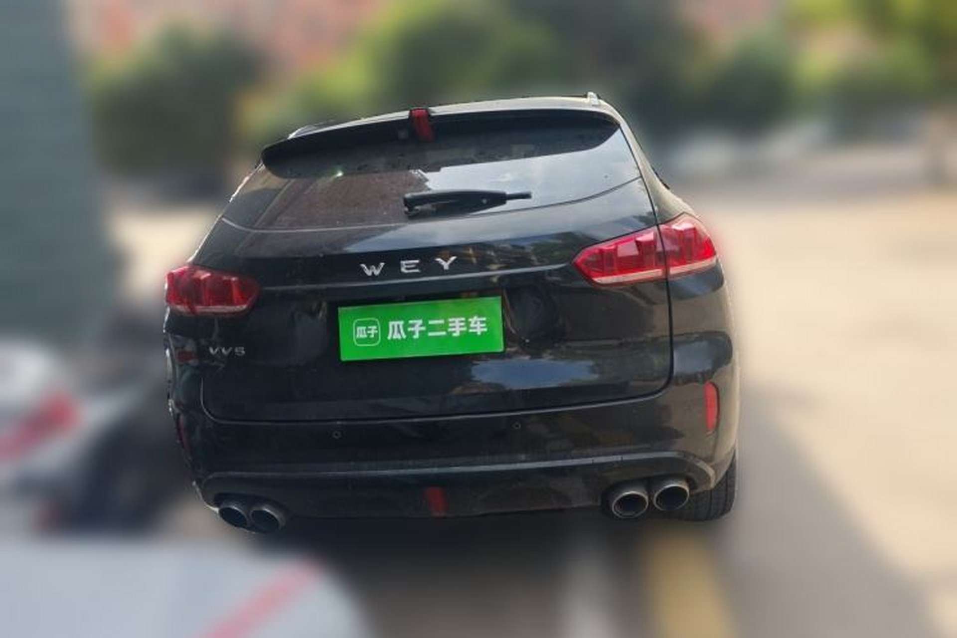 Used Wey VV5 2017 2.0T Flagship Edition Rear