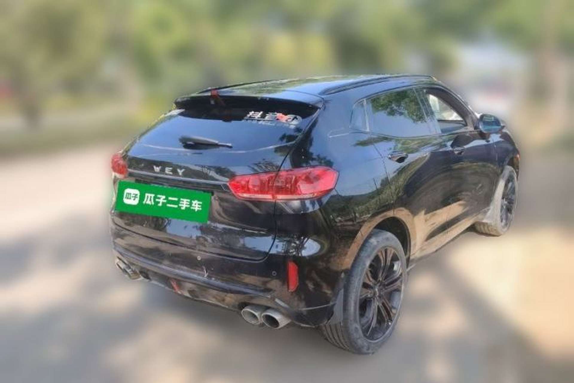 Used Wey VV5 2017 2.0T Flagship Edition Rear Right 45 Deg