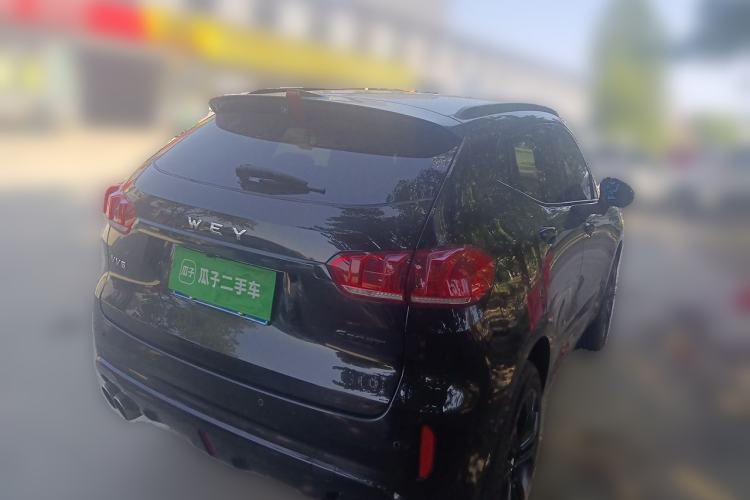 Used Wey VV5 2017 2.0T Flagship Edition Rear Right 45 Deg