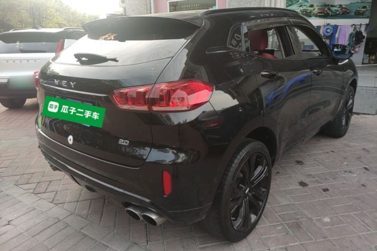 Used Wey VV5 2017 2.0T Flagship Edition Rear Right 45 Deg