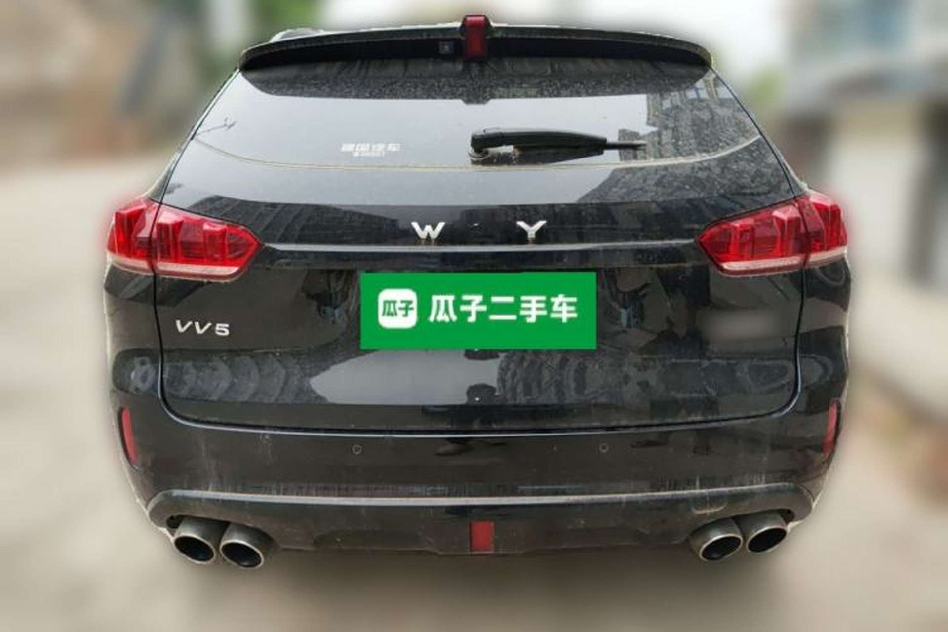 Used Wey VV5 2017 2.0T Ultra-Luxury Version Rear