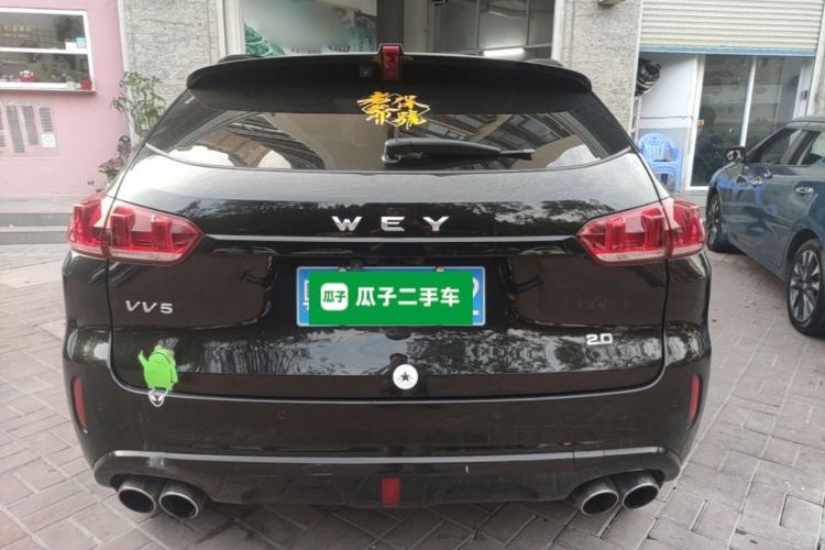 Used Wey VV5 2017 2.0T Flagship Edition Rear