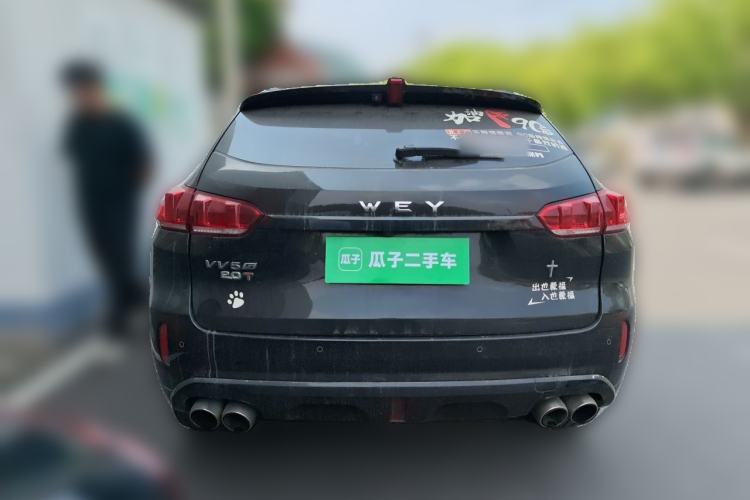 Used Wey VV5 2017 2.0T Flagship Edition Rear