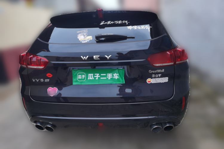 Used Wey VV5 2017 2.0T Ultra-Luxury Version Rear