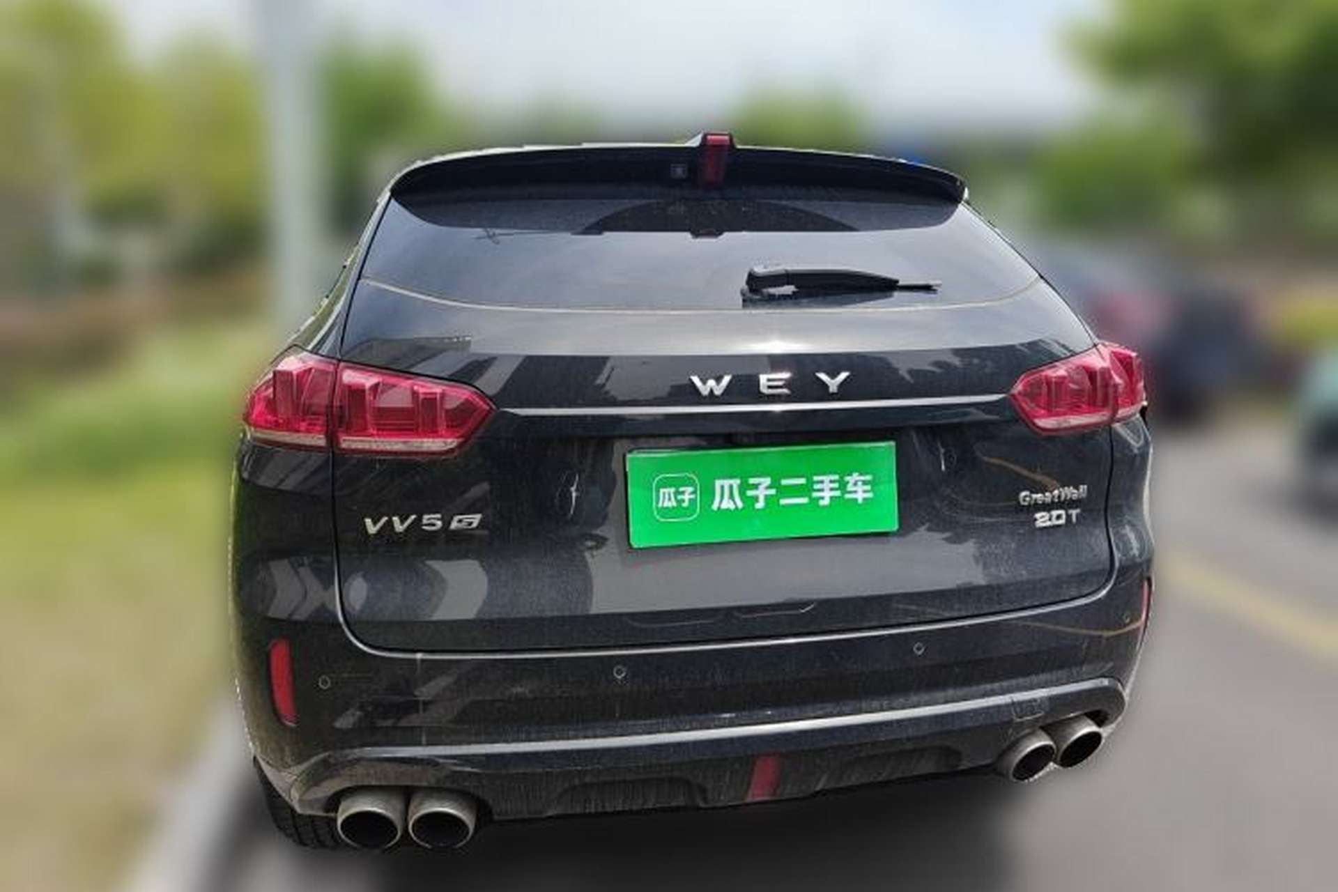 Used Wey VV5 2017 2.0T Ultra-Luxury Version Rear