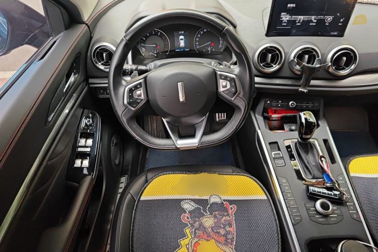 Used Wey VV5 2017 2.0T Ultra-Luxury Version Steering Wheel