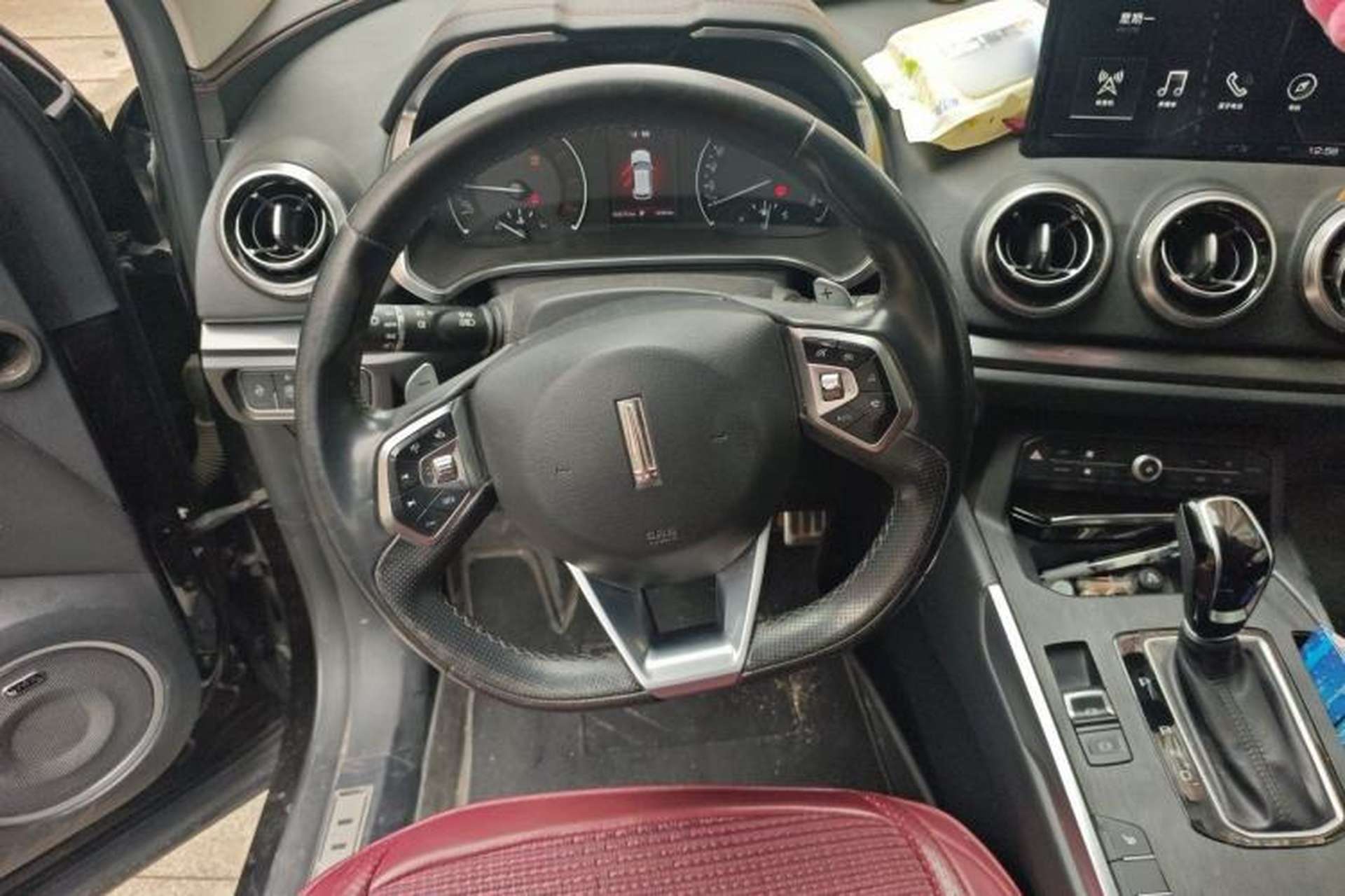 Used Wey VV5 2017 2.0T Ultra-Luxury Version Steering Wheel