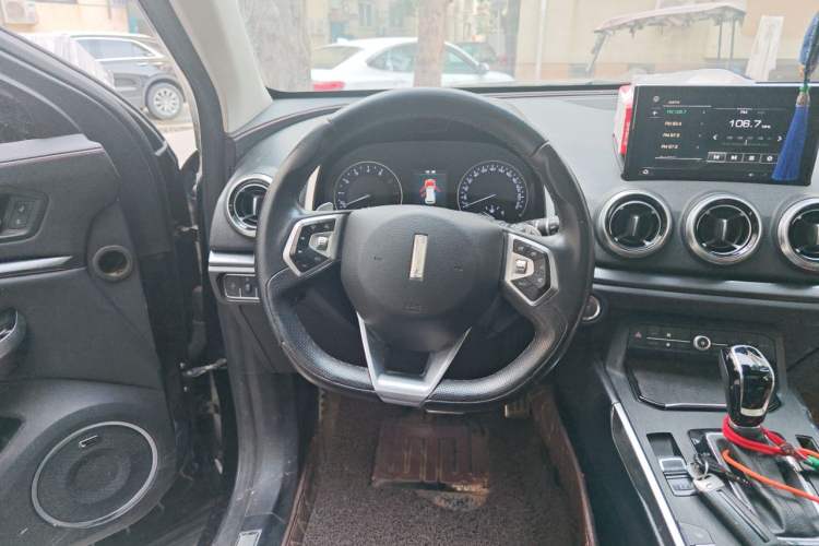 Used Wey VV5 2017 2.0T Ultra-Luxury Version Steering Wheel