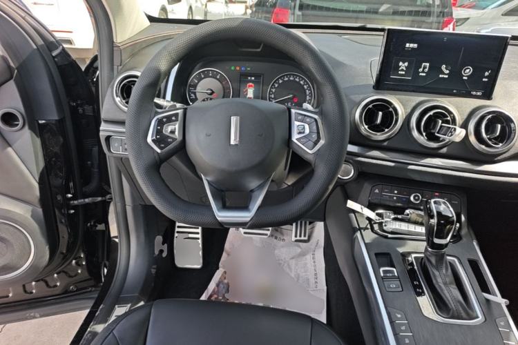 Used Wey VV5 2017 2.0T Ultra-Luxury Version Steering Wheel