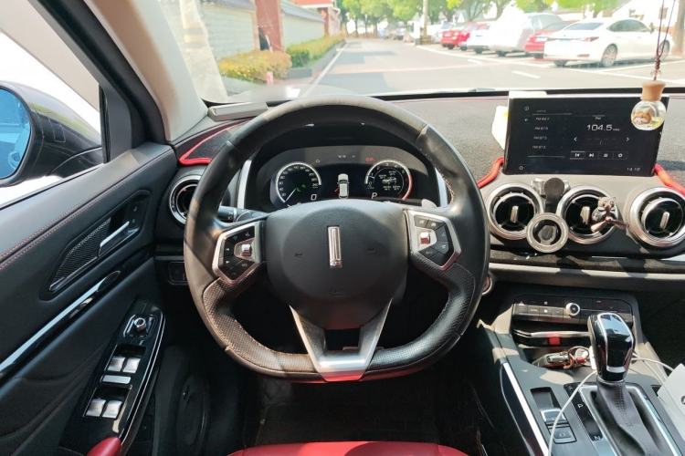 Used Wey VV5 2017 2.0T Flagship Edition Steering Wheel