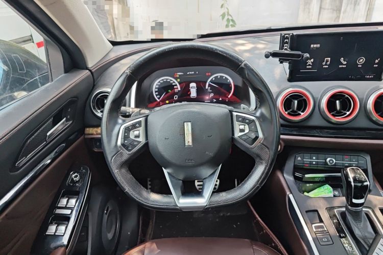 Used Wey VV5 2017 2.0T Flagship Edition Steering Wheel
