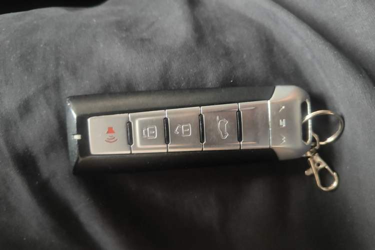 Used Wey VV5 2017 2.0T Ultra-Luxury Version Vehicle Key