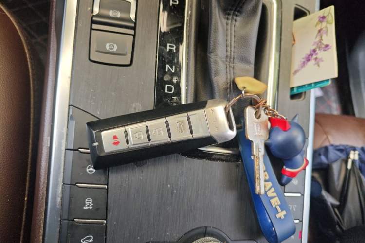 Used Wey VV5 2017 2.0T Flagship Edition Vehicle Key
