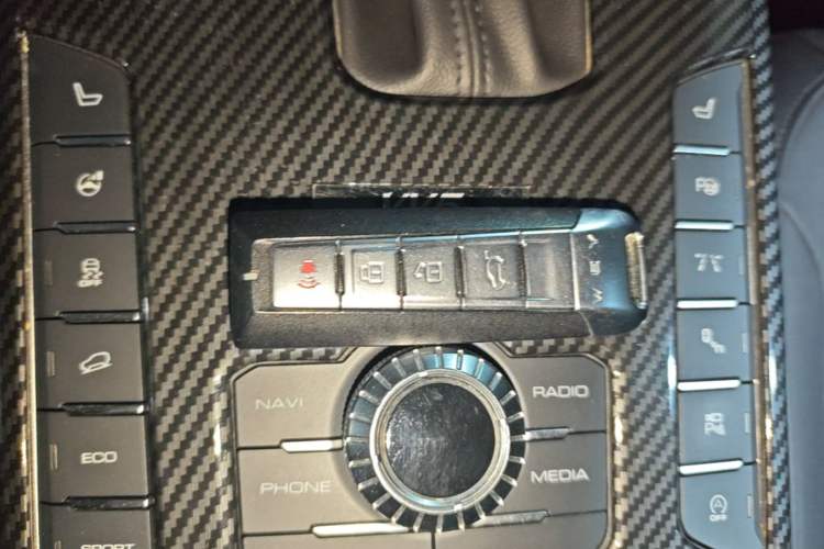 Used Wey VV5 2017 2.0T Flagship Edition Vehicle Key