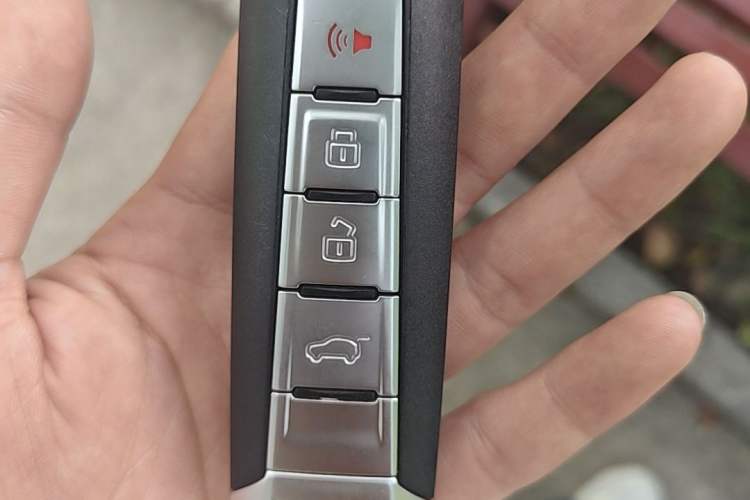 Used Wey VV5 2017 2.0T Ultra-Luxury Version Vehicle Key