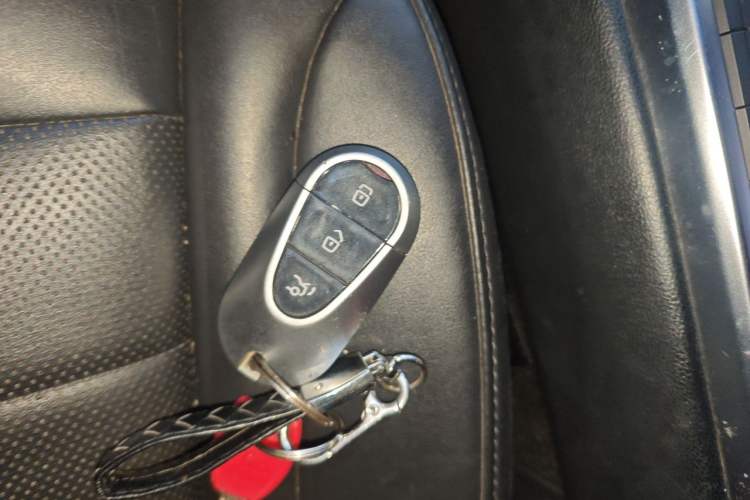 Used Wey VV5 2017 2.0T Ultra-Luxury Version Vehicle Key