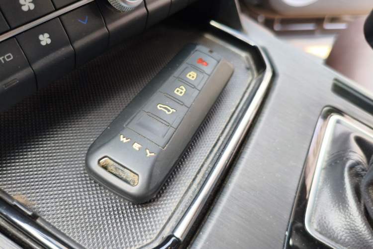 Used Wey VV5 2017 2.0T Ultra-Luxury Version Vehicle Key