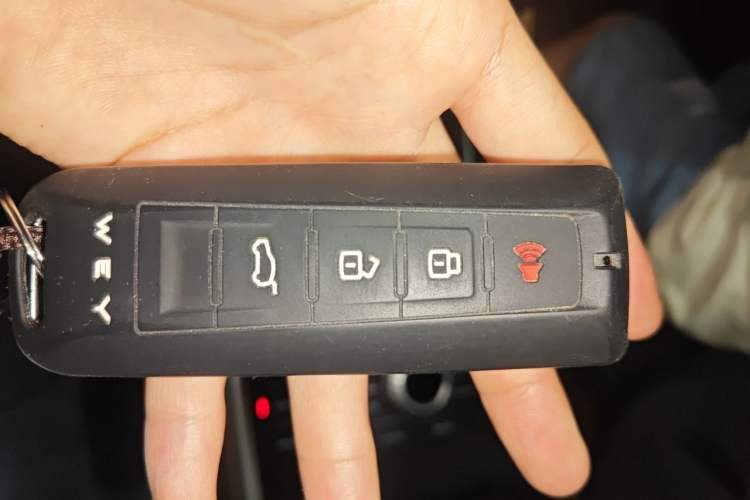 Used Wey VV5 2017 2.0T Flagship Edition Vehicle Key