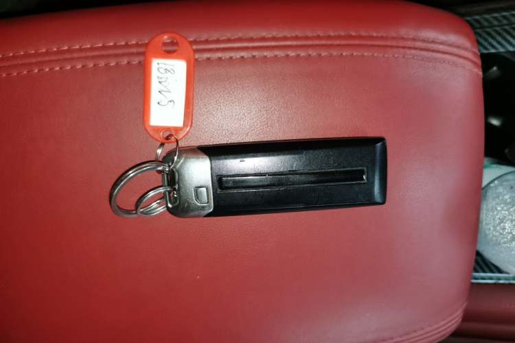Used Wey VV5 2017 2.0T Flagship Edition Vehicle Key