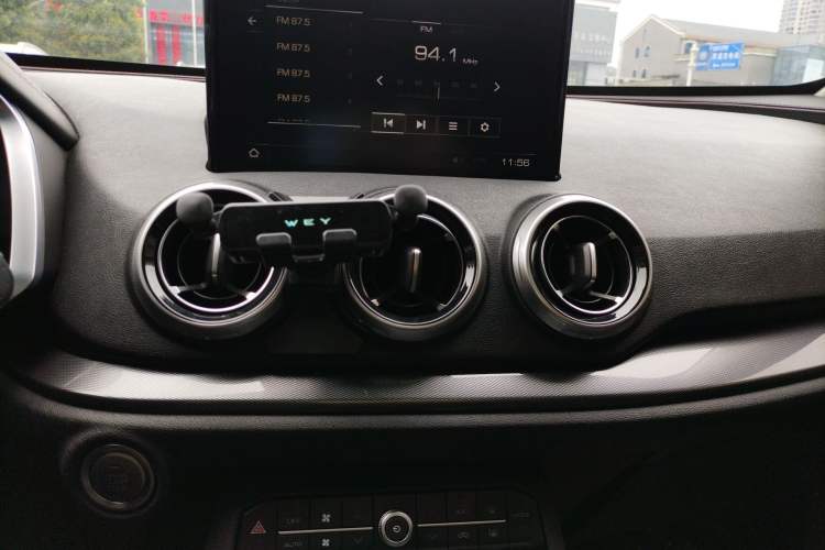 Used Wey VV5 2017 2.0T Flagship Edition Audio And AC Panel