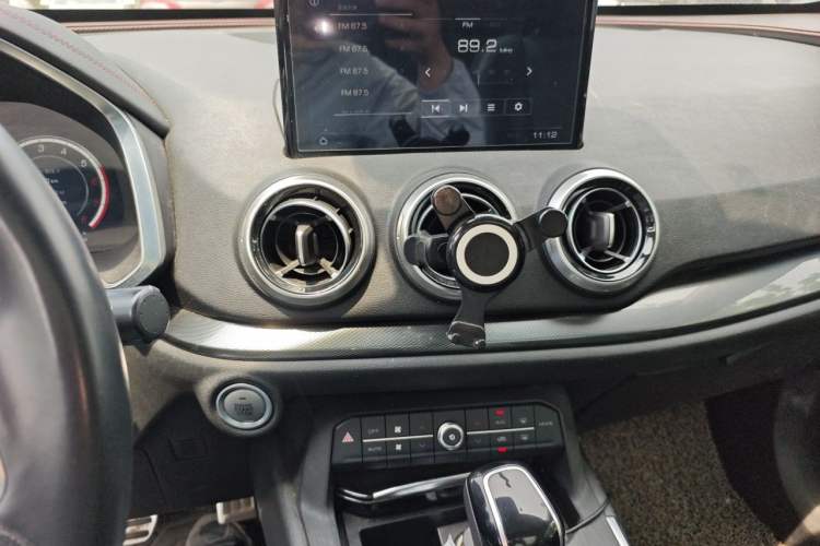 Used Wey VV5 2017 2.0T Flagship Edition Audio And AC Panel